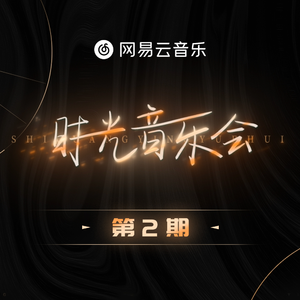 男人日女人屄视频
