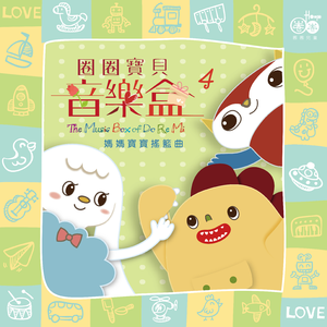 男人日女人屄视频
