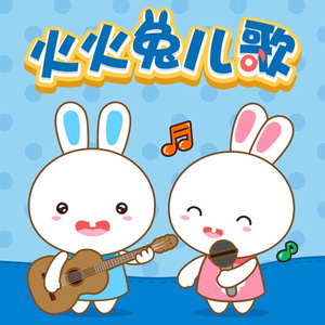 男人日女人屄视频
