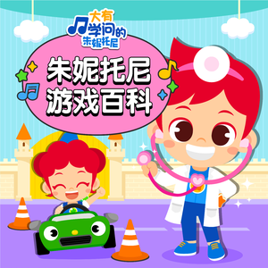 男人日女人屄视频
