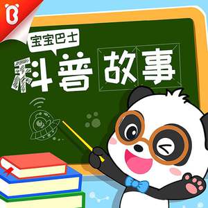 男人日女人屄视频
