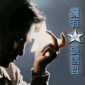 男人日女人屄视频
