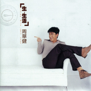 男人日女人屄视频
