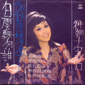 男人日女人屄视频
