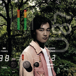 男人日女人屄视频
