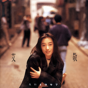 男人日女人屄视频
