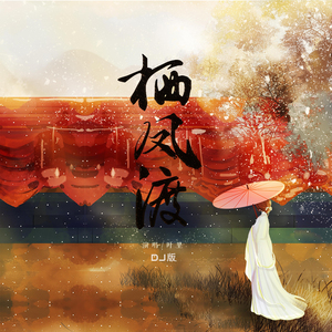 男人日女人屄视频
