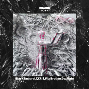 男人日女人屄视频
