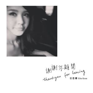 男人日女人屄视频
