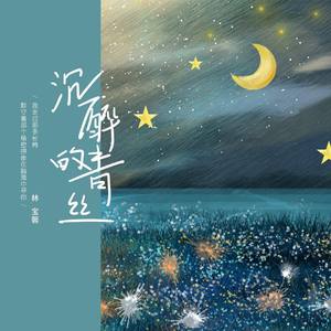 男人日女人屄视频
