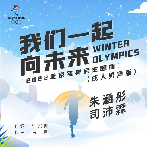 男人日女人屄视频
