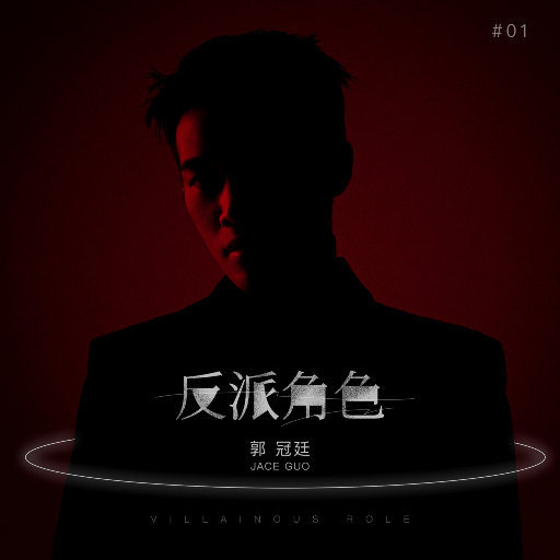 男人日女人屄视频
