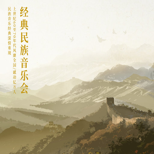 男人日女人屄视频
